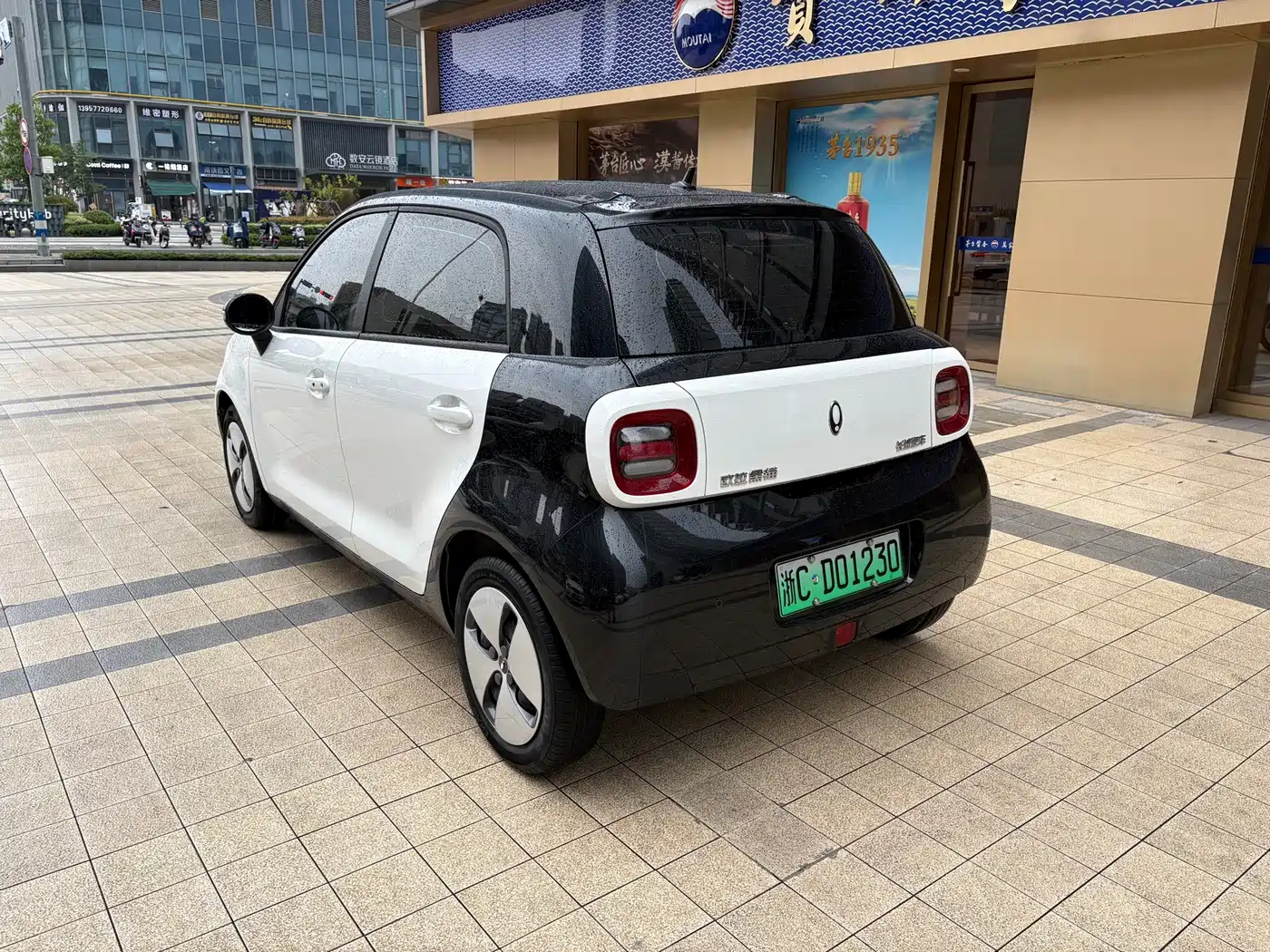 Ora Black Cat 2022 2022 301km Base NCM