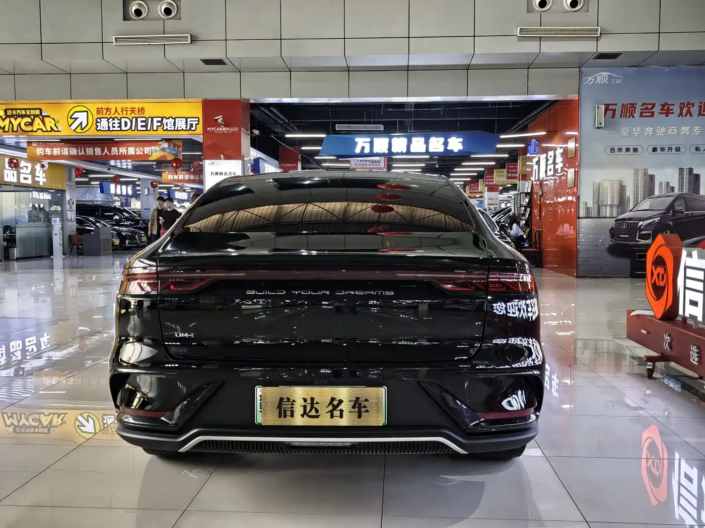 BYD Han 2022 DM-i 121KM Premium Edition фото 17