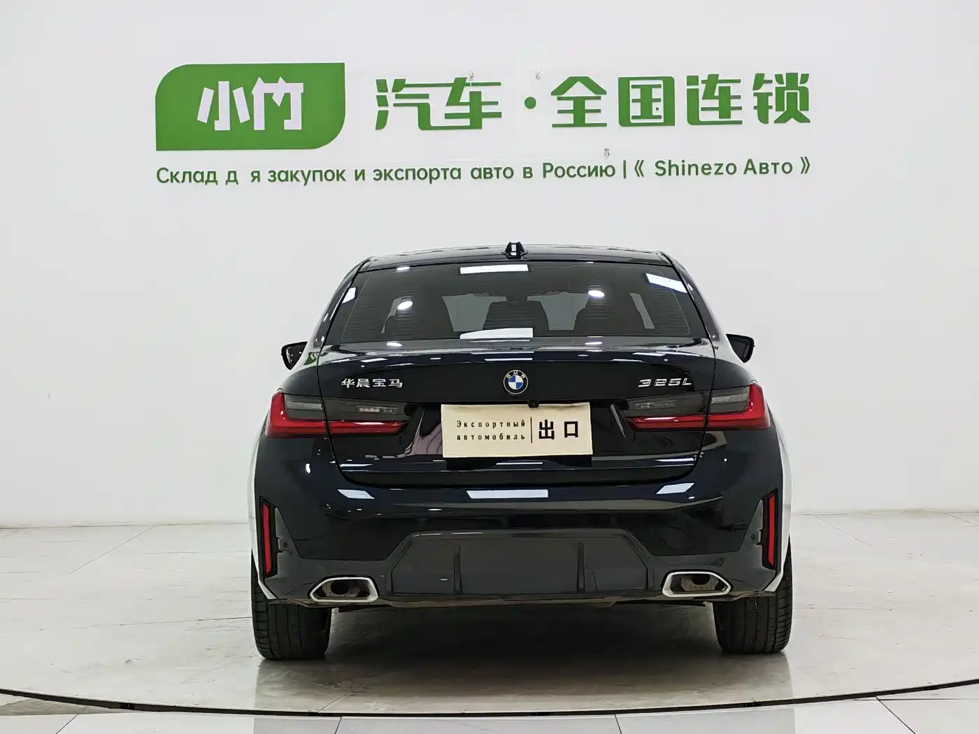 BMW 3-SERIES