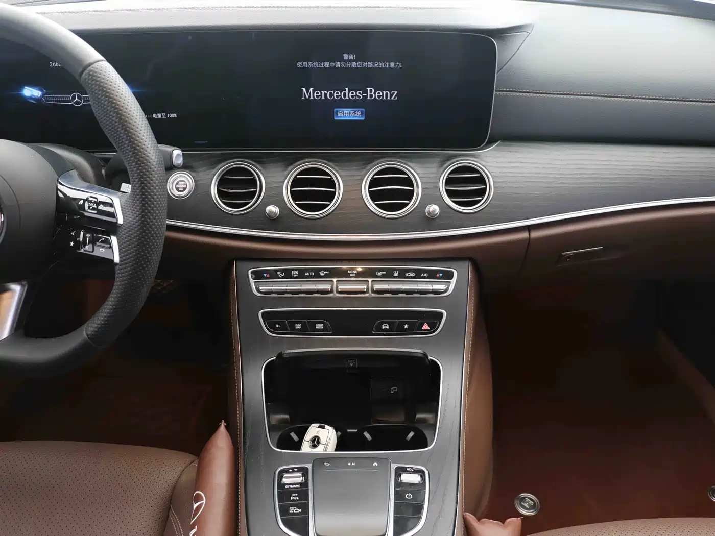 Mercedes-Benz E-Class New Energy 2023 E 350 e L Plug-in Hybrid Sport Sedan фото 7