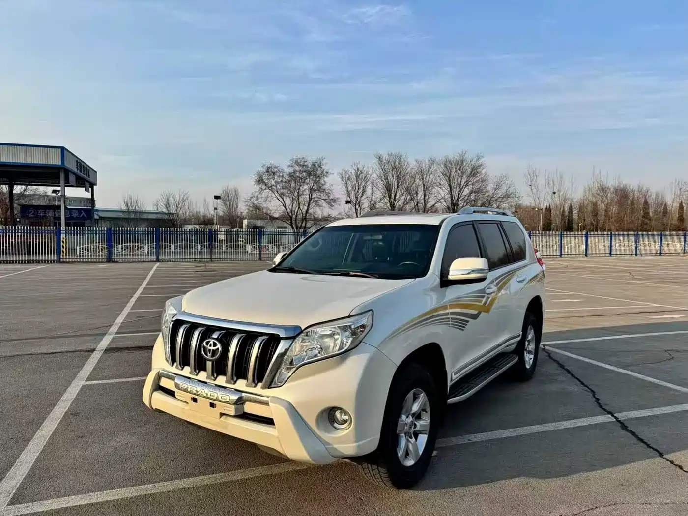 Toyota Prado 2016 2.7L Auto Luxury Edition