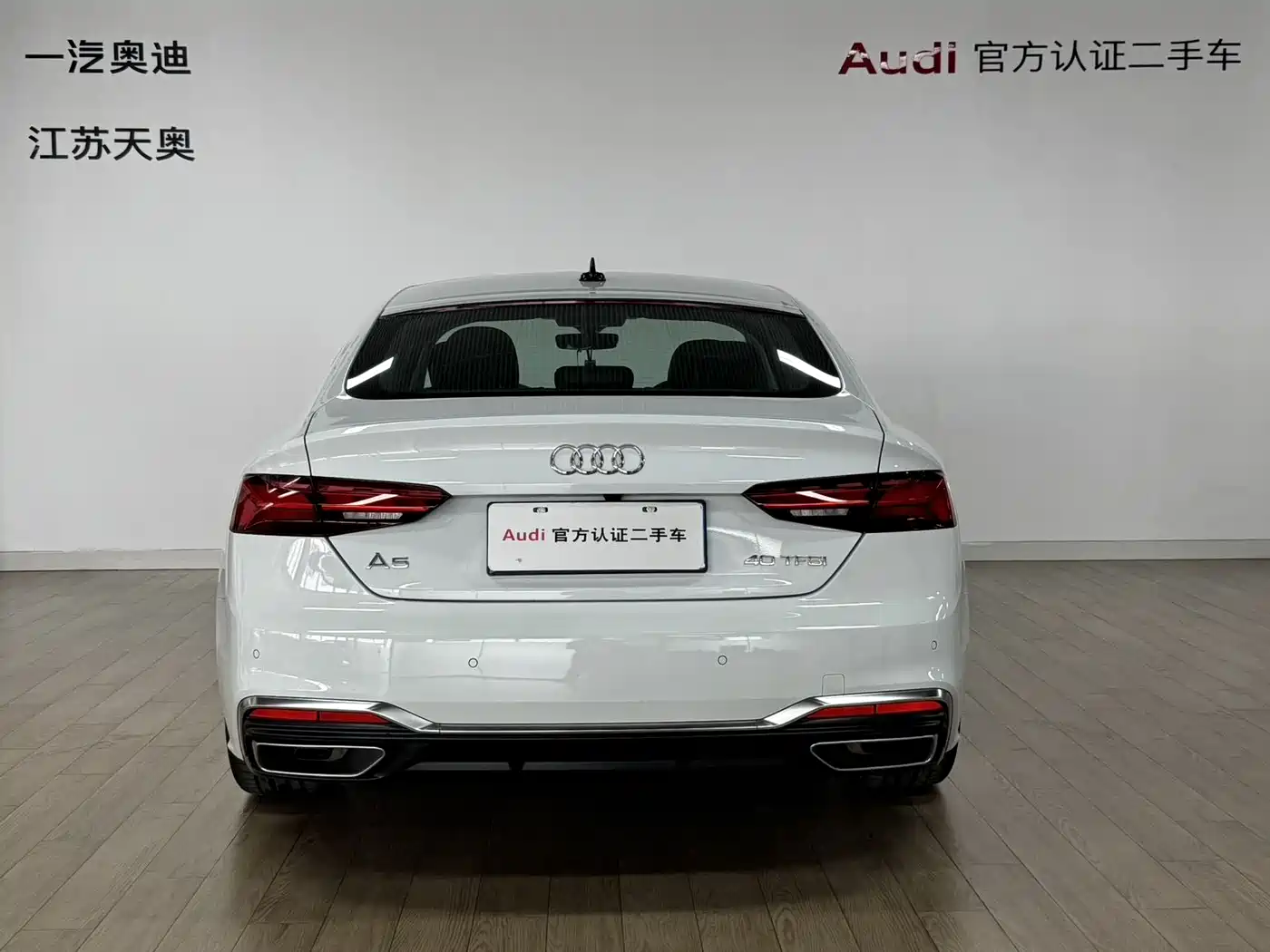 Audi A5 (Import) 2025 2024 Sportback 40 TFSI Fashion Dynamic