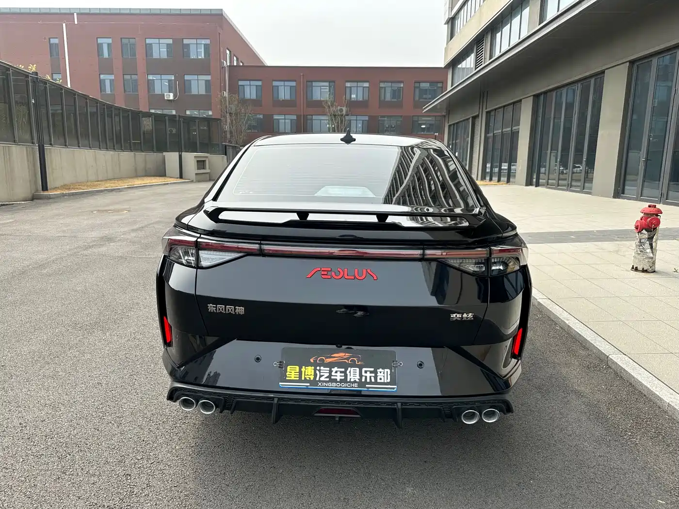 DONGFENG YI HYUN MAX