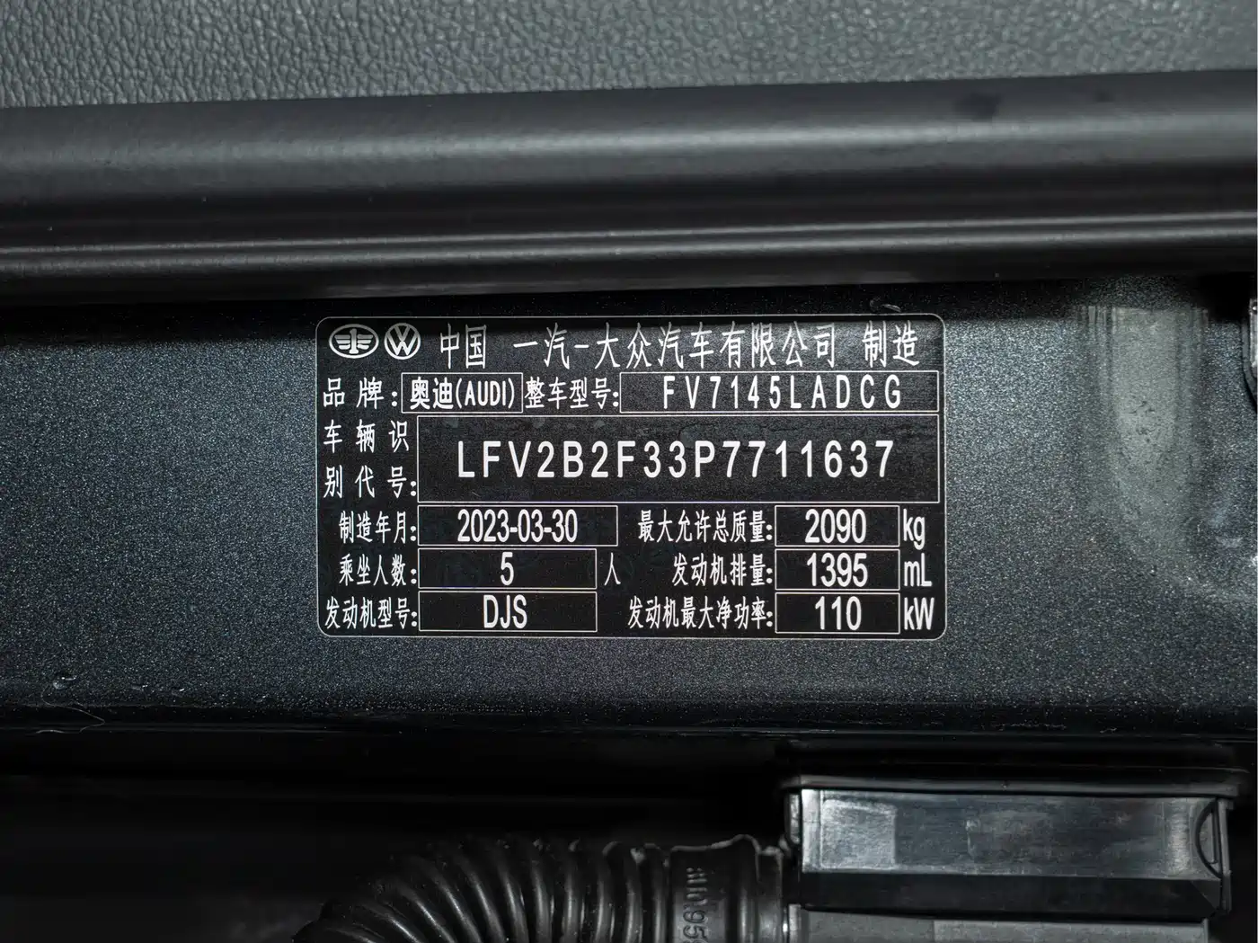 Audi Q3 2023 35 TFSI Fashion Elegance (1.4T) фото 2