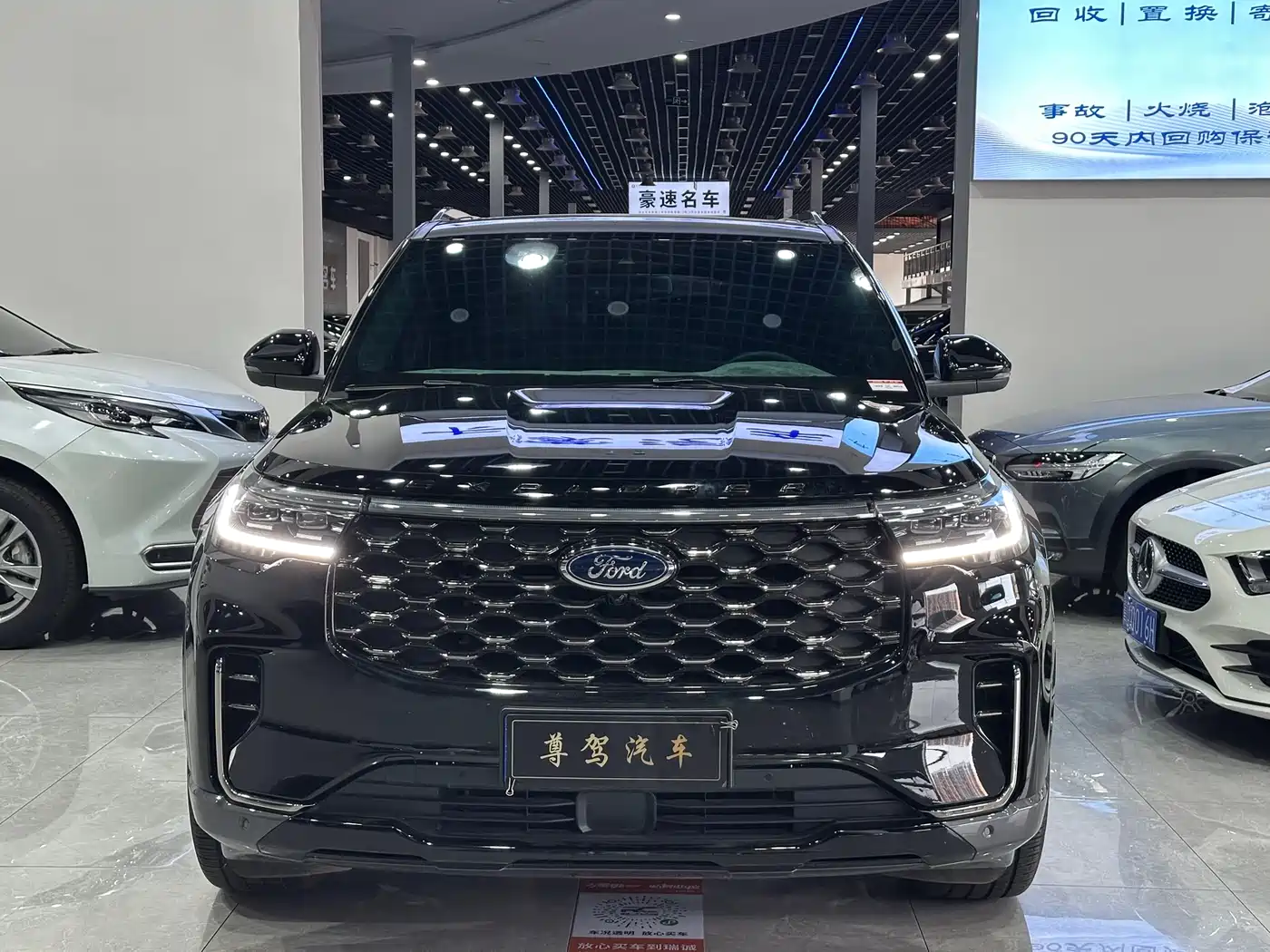FORD EXPLORER