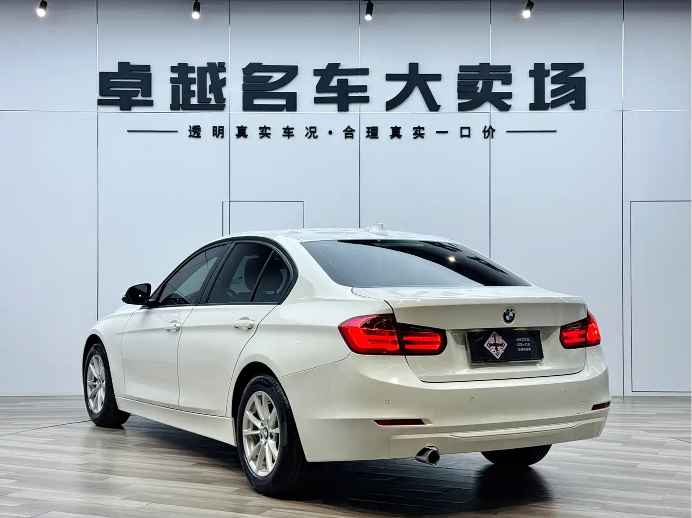 BMW 3 Series 2015 316i Progressive фото 7