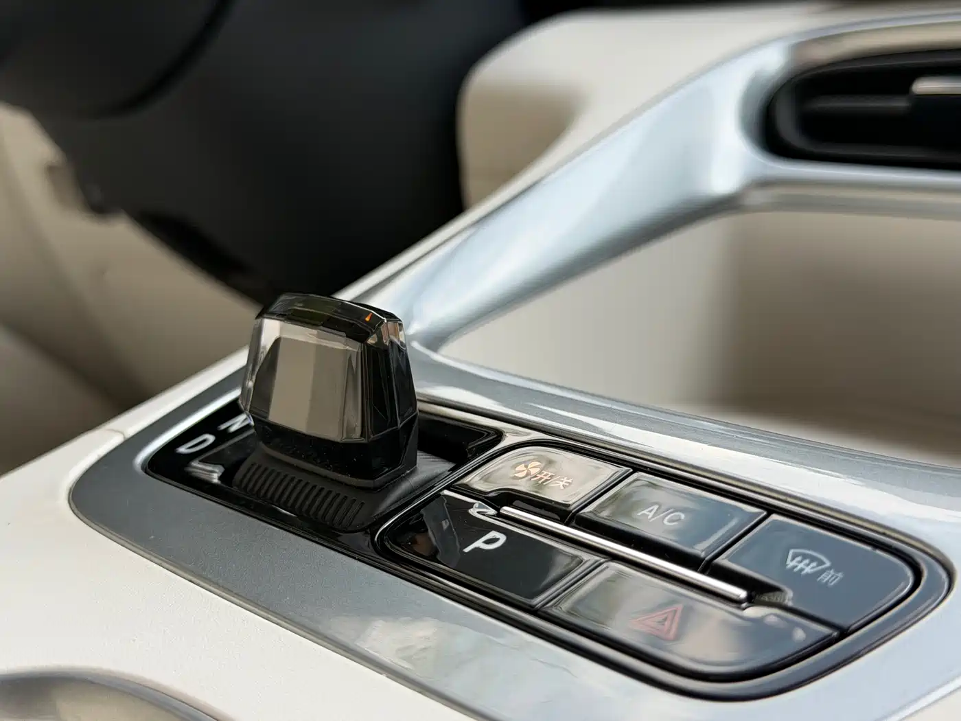 Geely Galaxy Starry Wish 2025 310km Youth Edition фото 17
