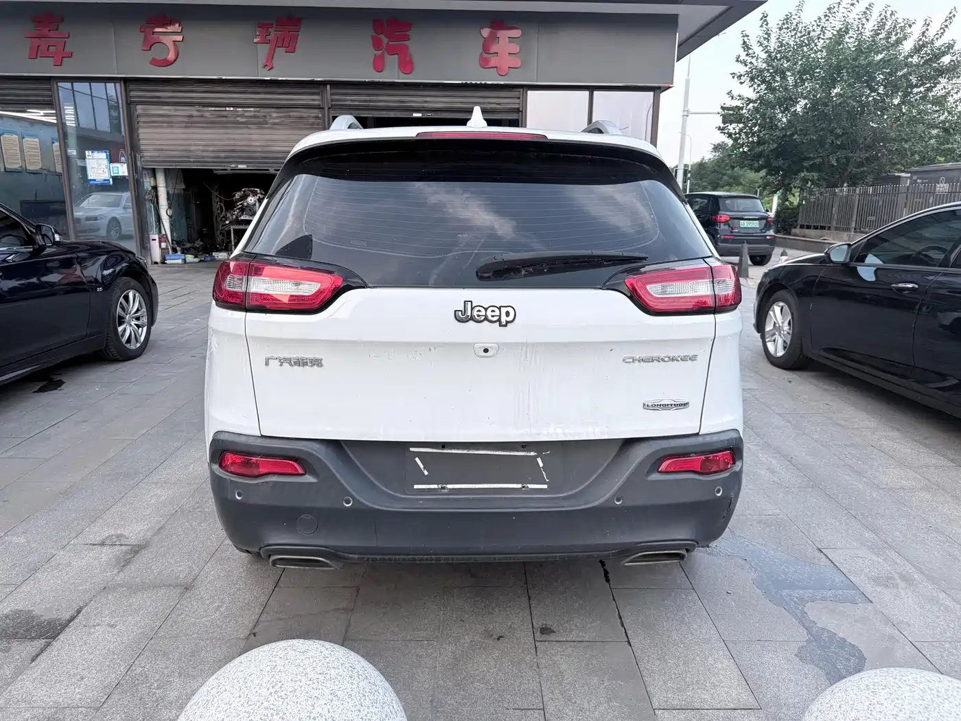 Jeep Cherokee 2016 2016 2.4L Leading Smart Edition
