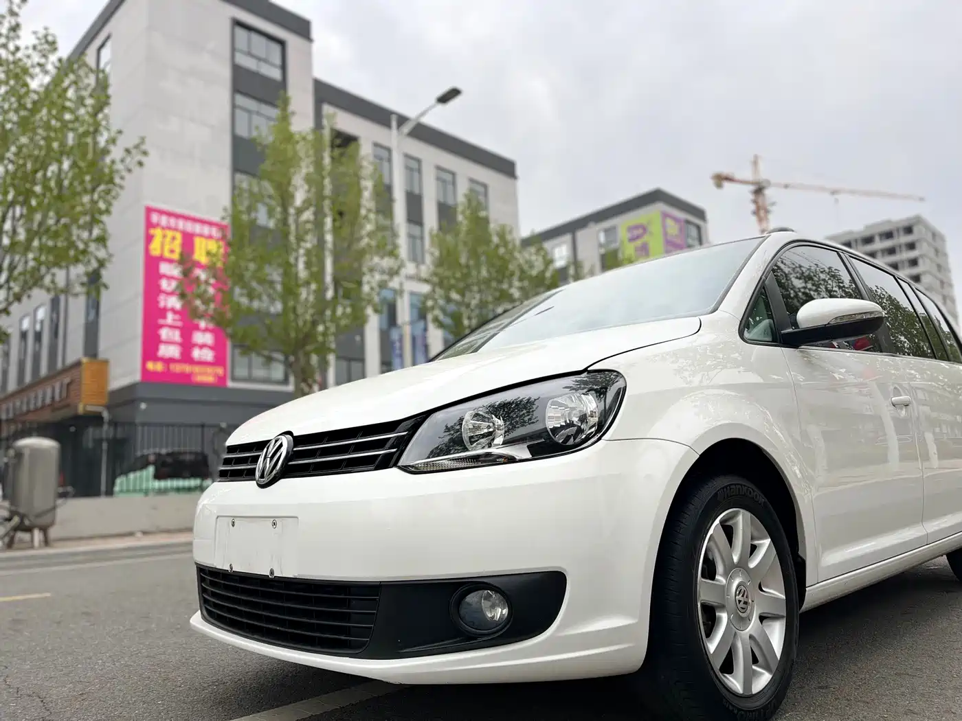 صورة 6 - Volkswagen Touran