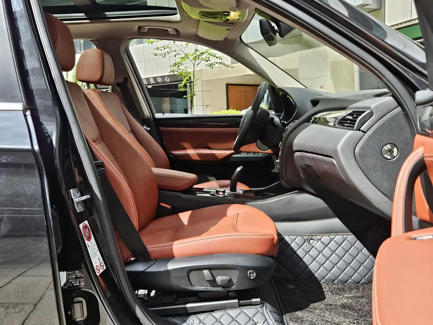 BMW X3 (Import) 2013 xDrive20i Luxury фото 8