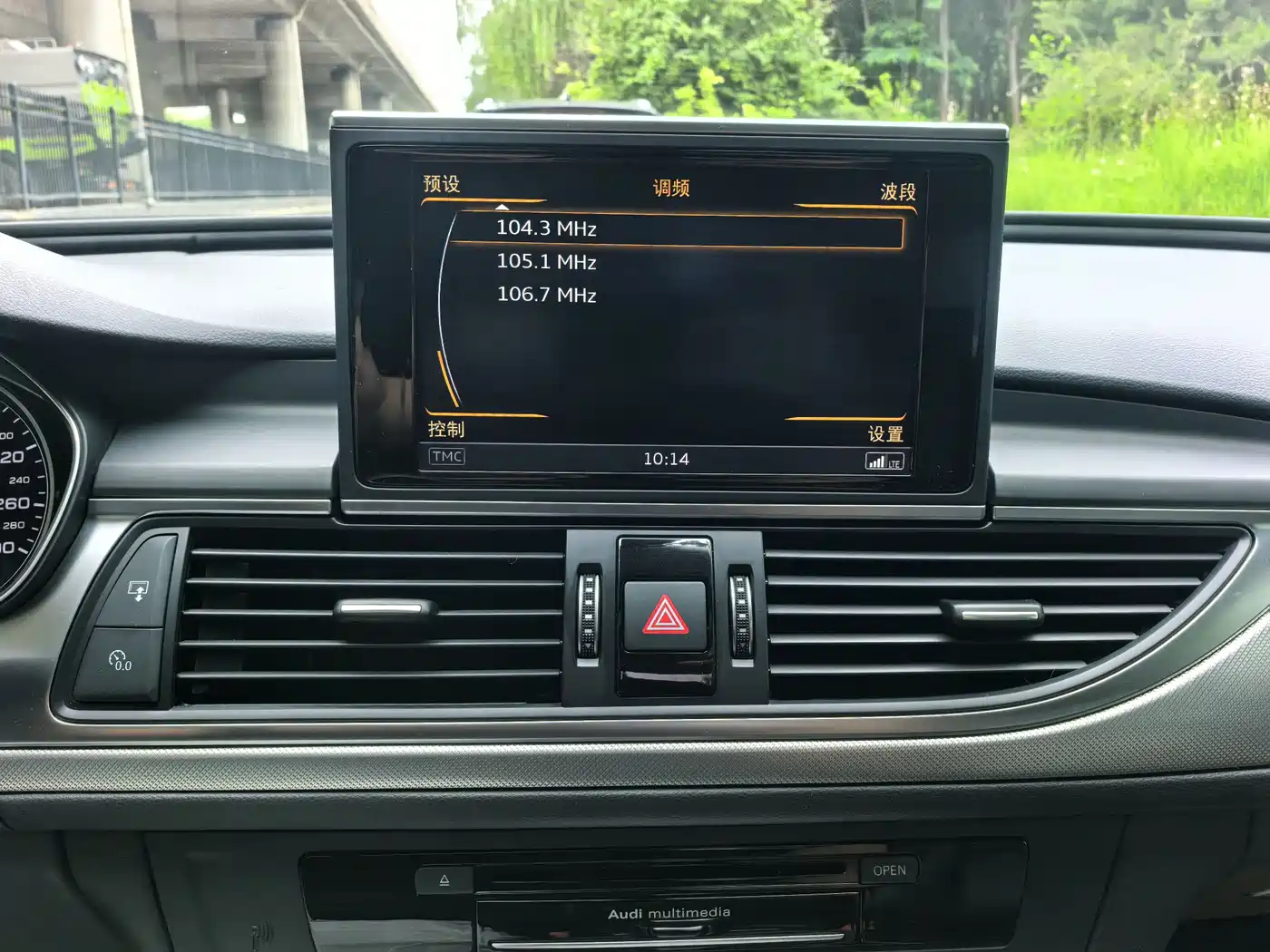Audi A6L 2017 30 FSI Technology фото 15