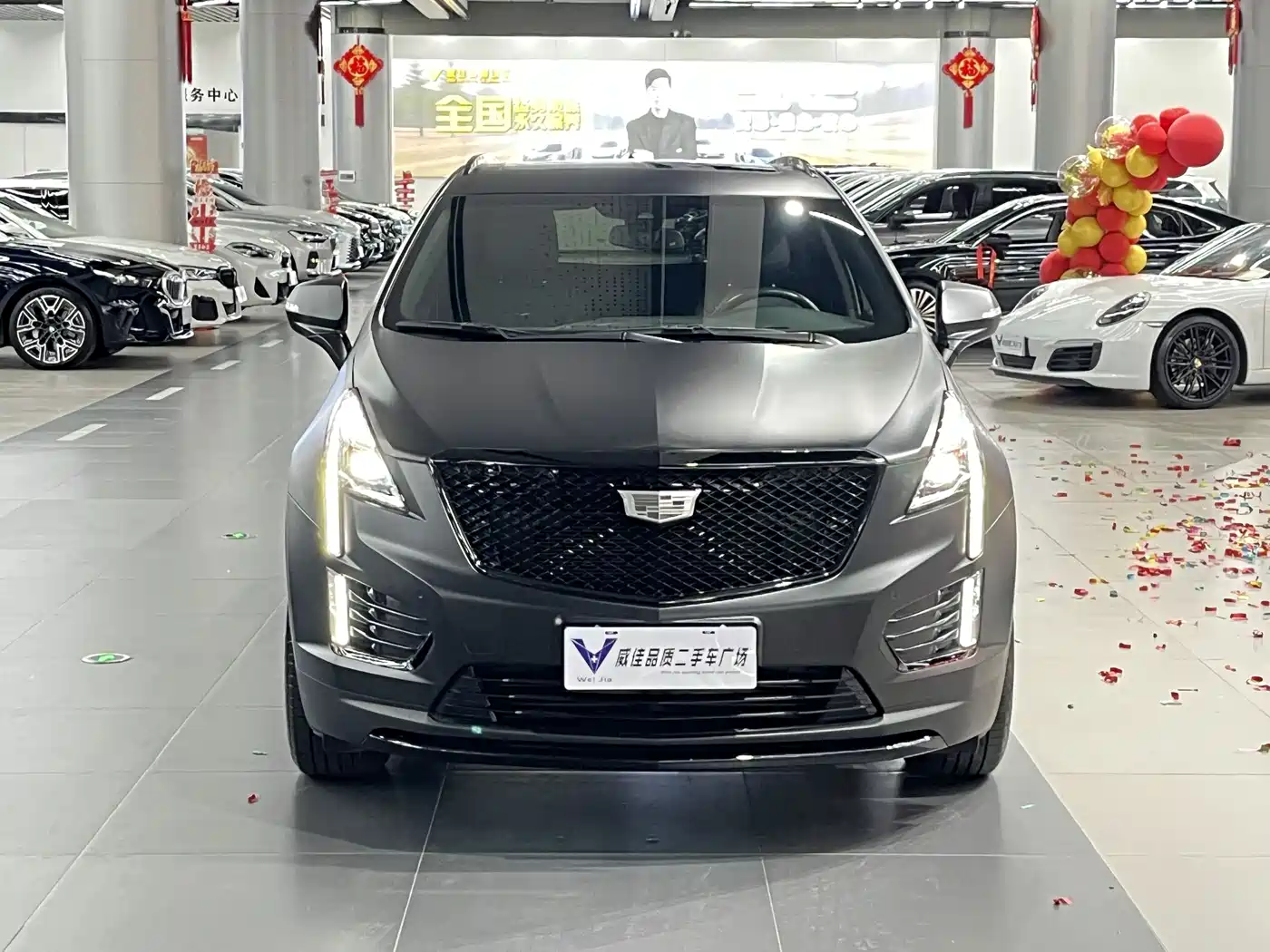 CADILLAC XT5