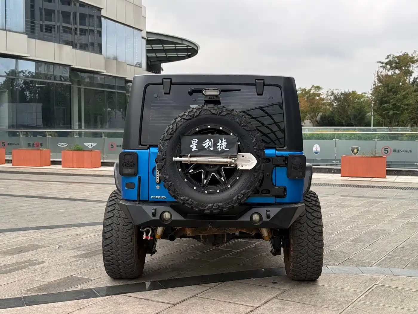 Photo 4 - Jeep Wrangler
