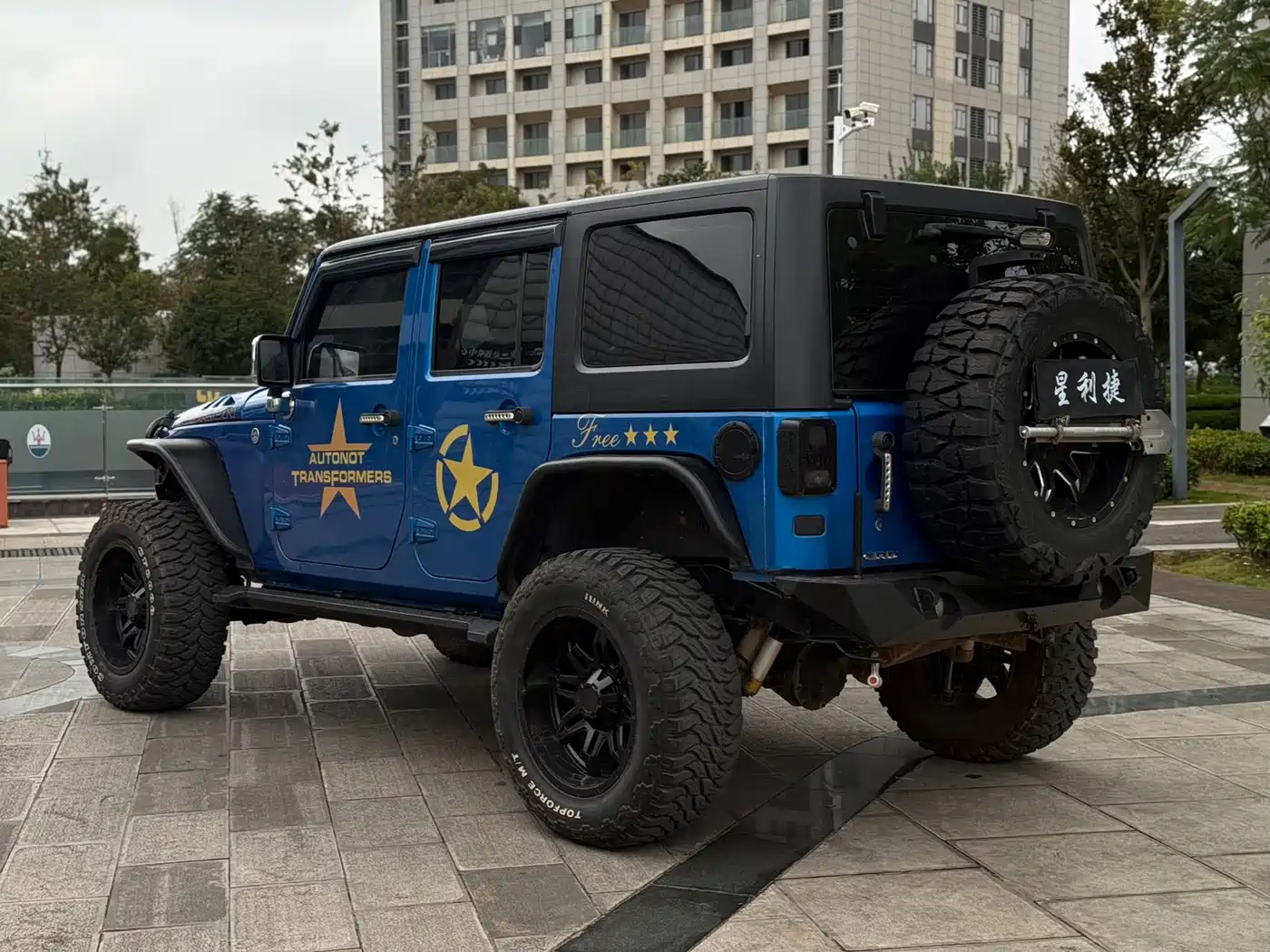Photo 6 - Jeep Wrangler