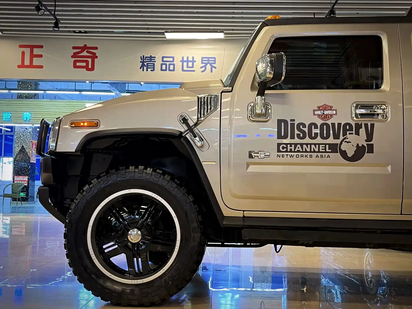 Hummer H2 2004 2004 6.0 AT