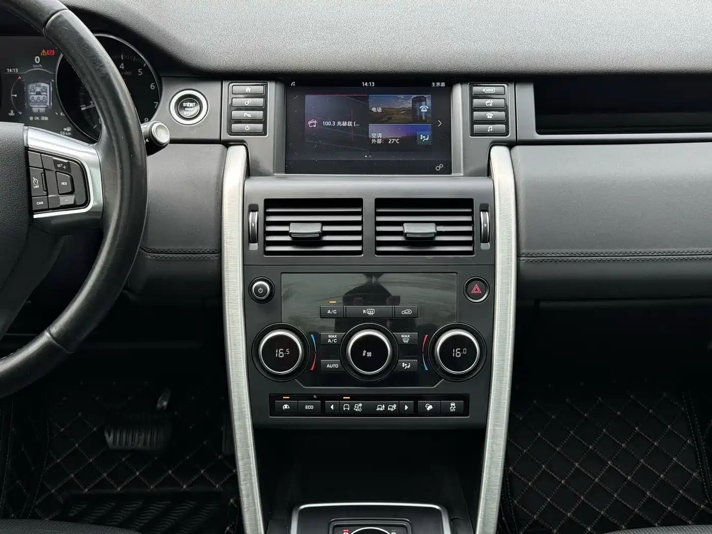 Land Rover Discovery Sport 2017 2.0T SE фото 6