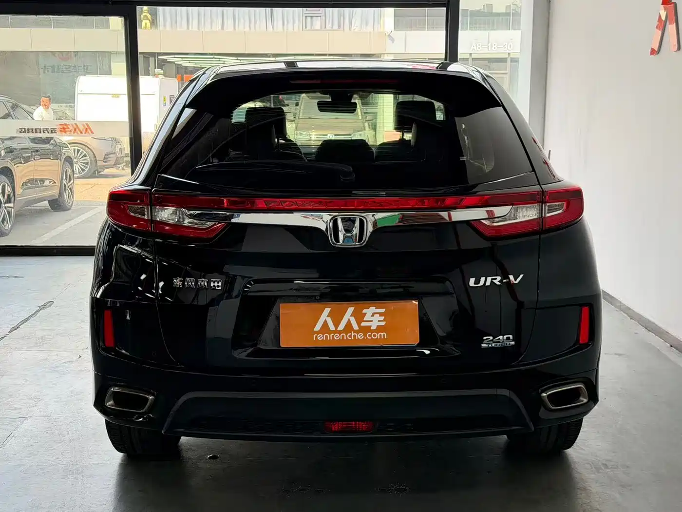 Honda UR-V 2017 2017 240TURBO 2WD Luxury Edition China V