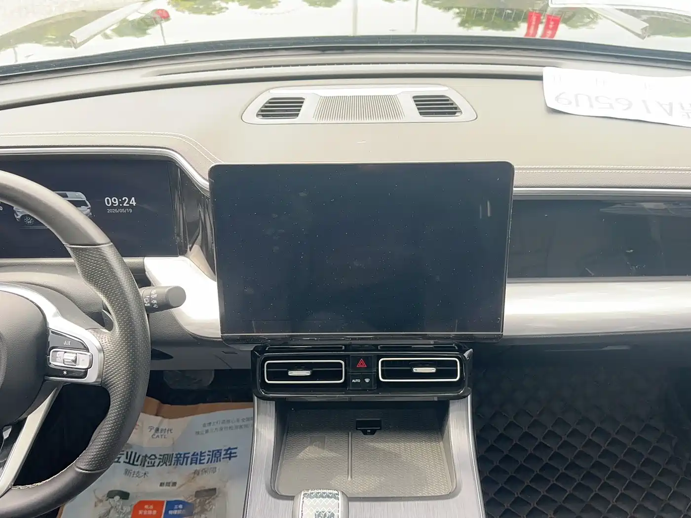GAC Trumpchi Trumpchi GS8 2022 Pilot Series 2.0TGDI 2WD Luxury Smart Connect Edition (7-Seater) фото 18