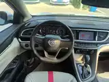Фото 11 - Buick Excelle