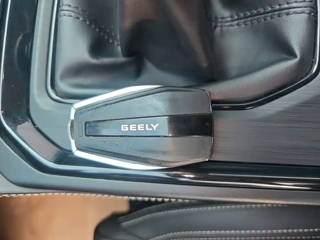Photo 9 - Geely Emgrand X6