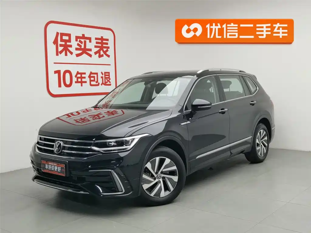 Volkswagen Tiguan L PHEV 2023 430PHEV Plug-in Hybrid Premium