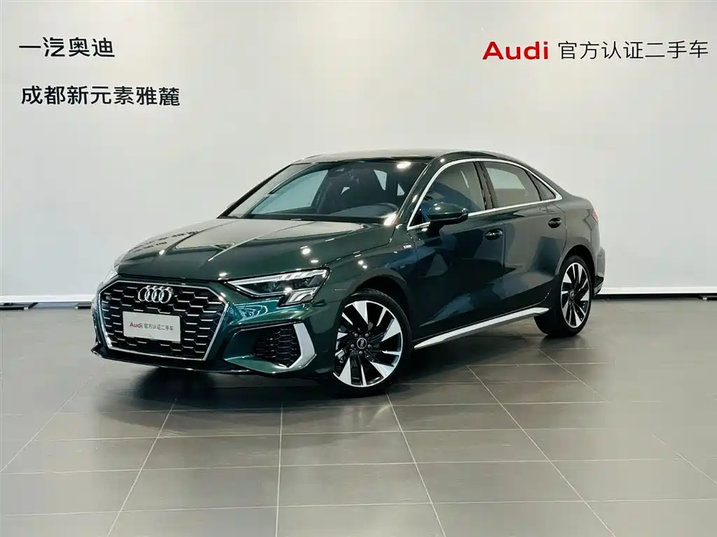 Audi A3 2024 Model A3L Limousine 35 TFSI Fashion Sport