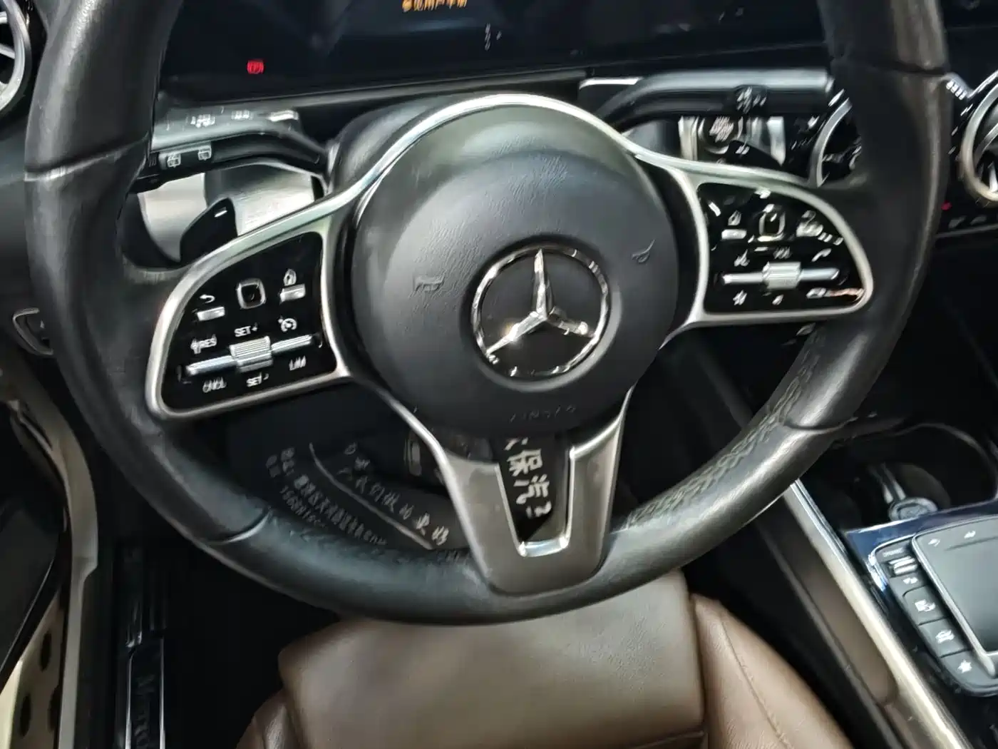 Mercedes-Benz GLB 2020 GLB 200 Dynamic фото 13