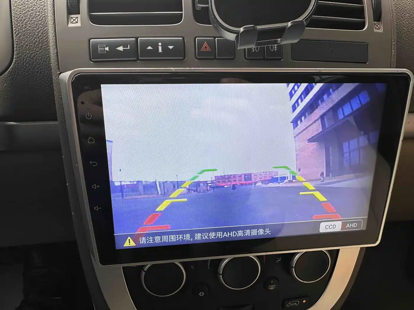 Buick GL8 2014 2.4L Classic Edition фото 11