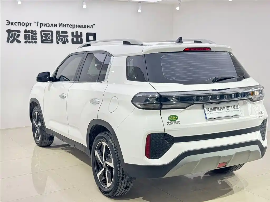 HYUNDAI BEIJING HYUNDAI IX35