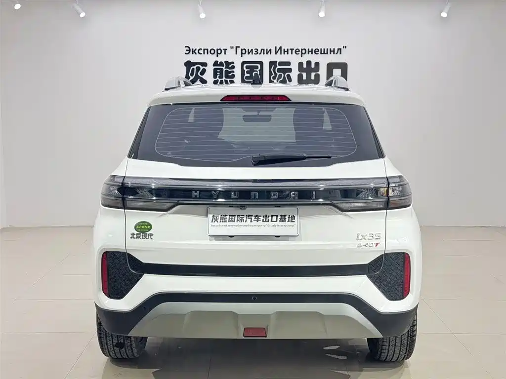 HYUNDAI BEIJING HYUNDAI IX35