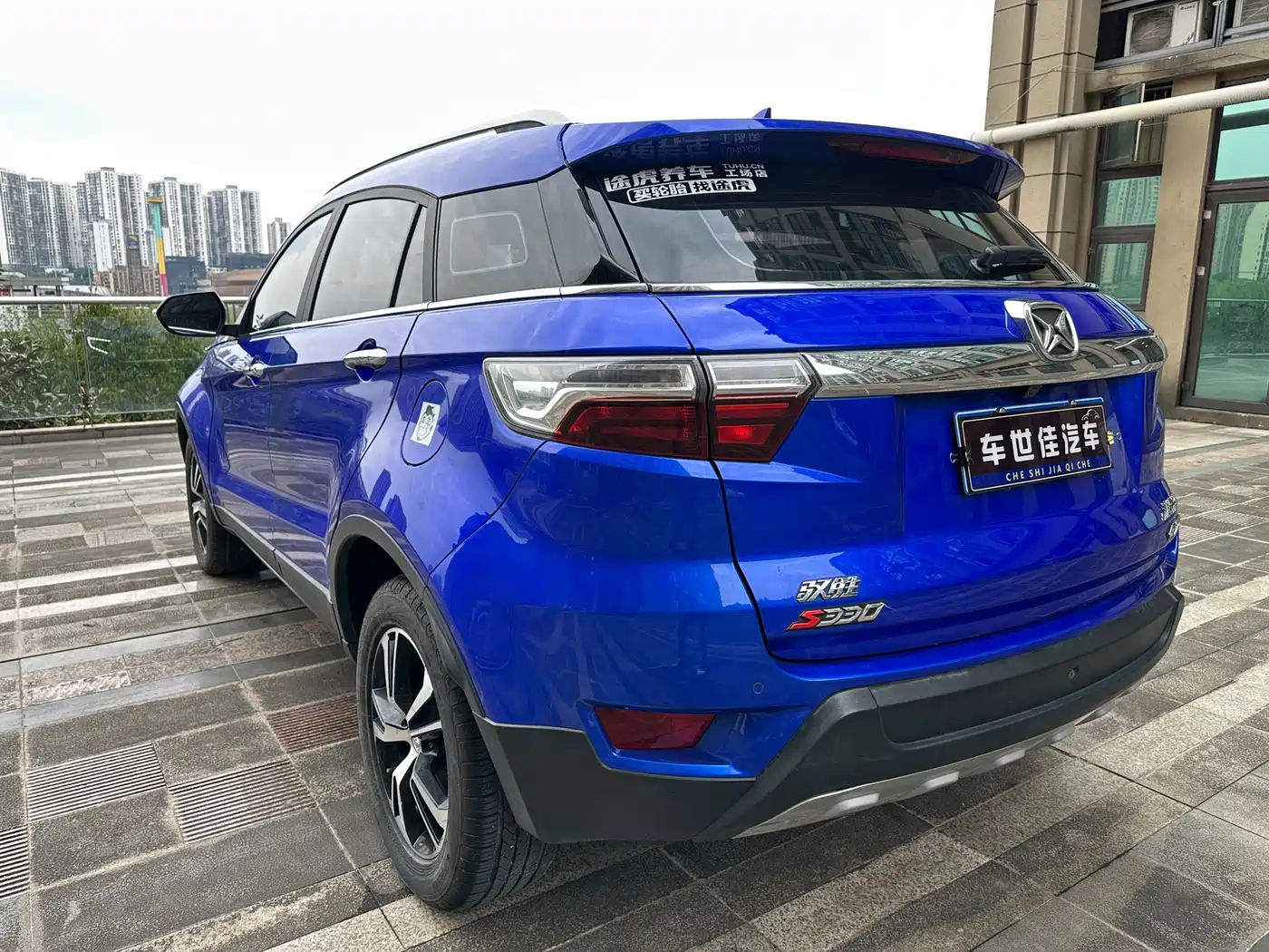 JIANGLING YUSHENG S330