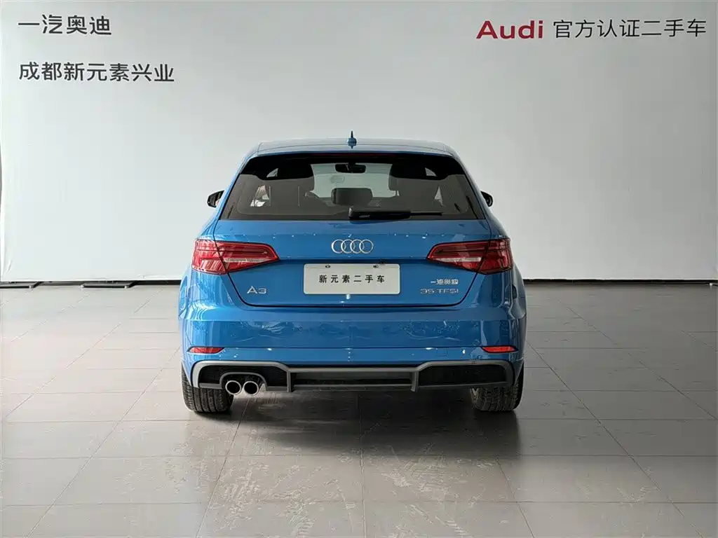 Audi A3 2018 30th Anniversary Sportback 35 TFSI Fashion фото 5