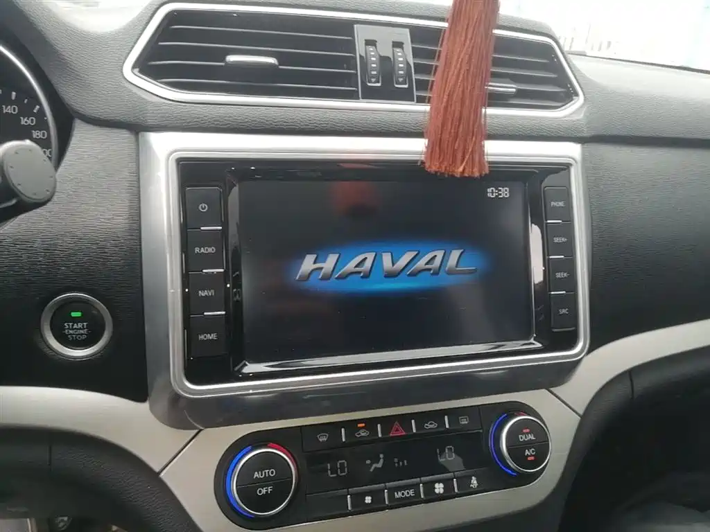 Haval H6 Coupe 2017 Red Label 2.0T Automatic 2WD Elite фото 13