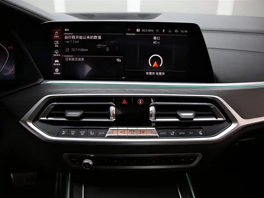 BMW X7 2021 xDrive40i Premium M Sport Package фото 15