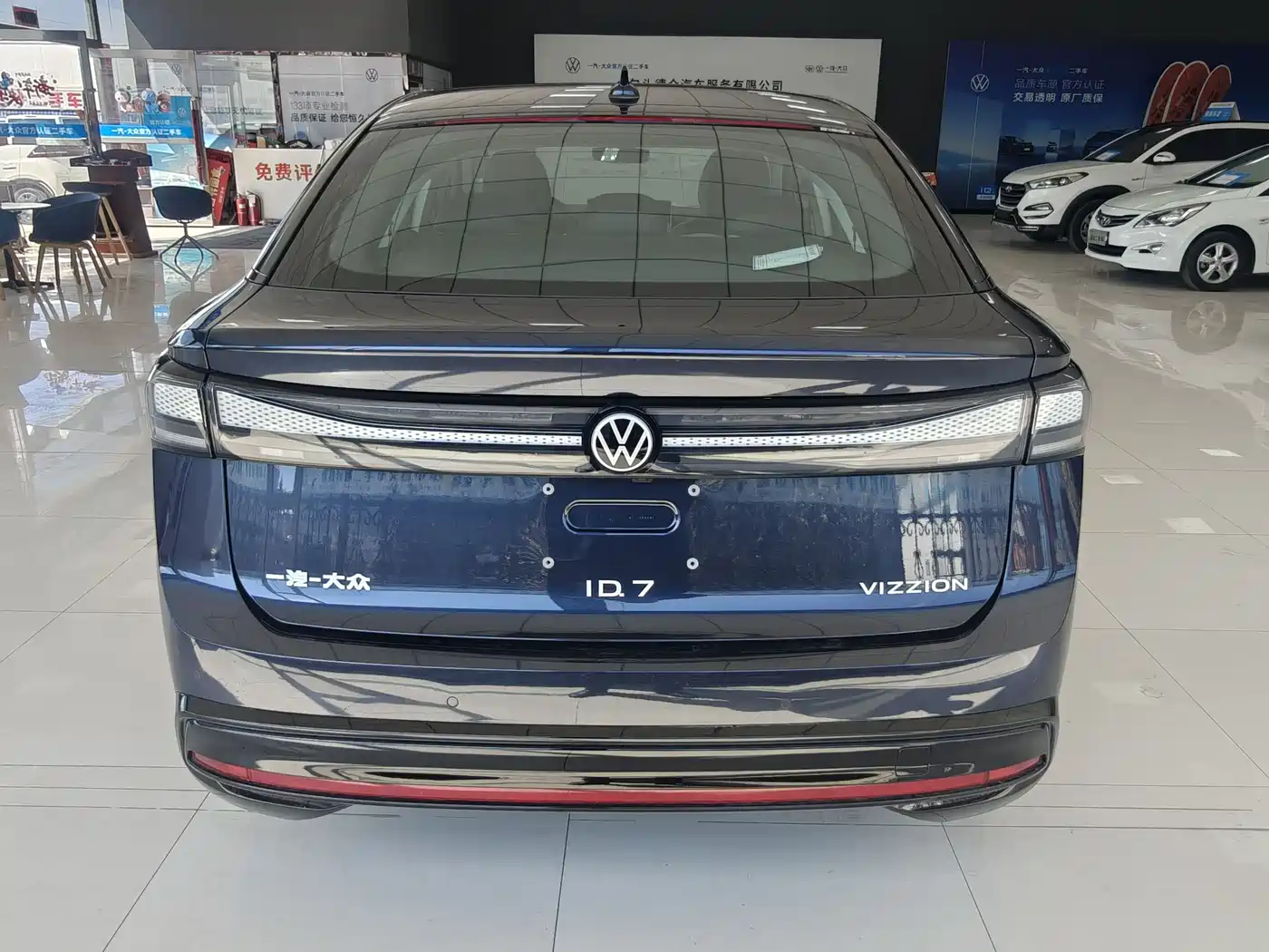 VOLKSWAGEN ID.7 VIZZION