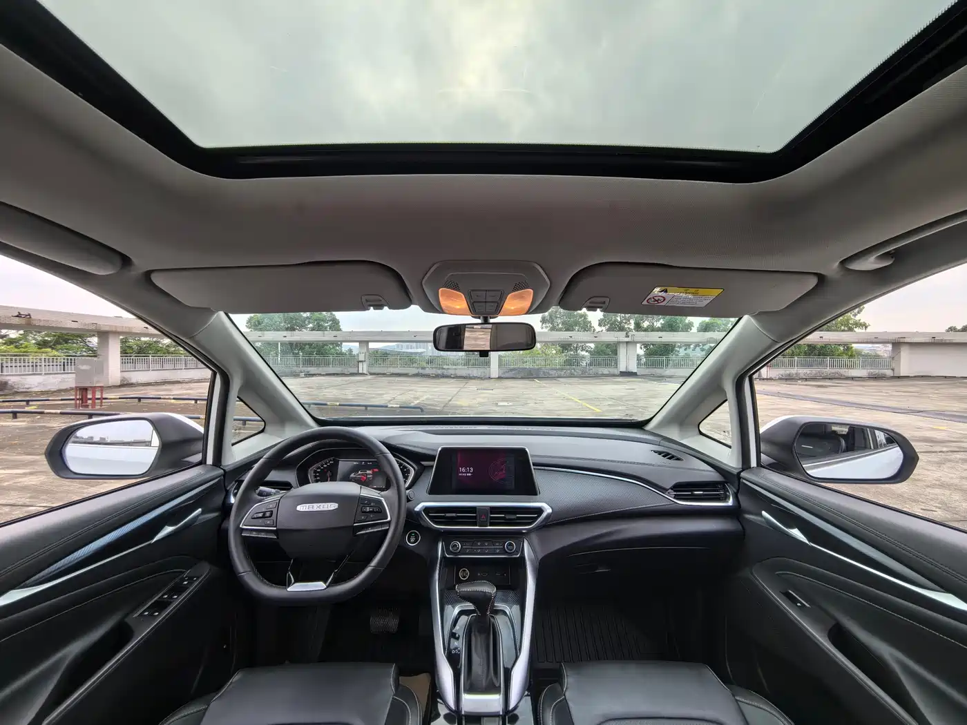 SAIC MAXUS CHASE G50