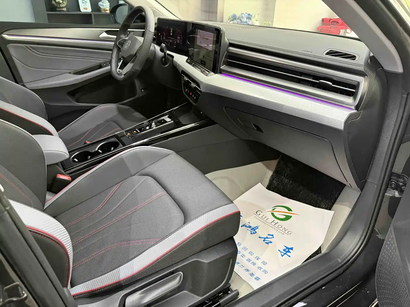 Volkswagen Lamando 2024 Lamando L 280TSI DSG Cool Edition фото 8