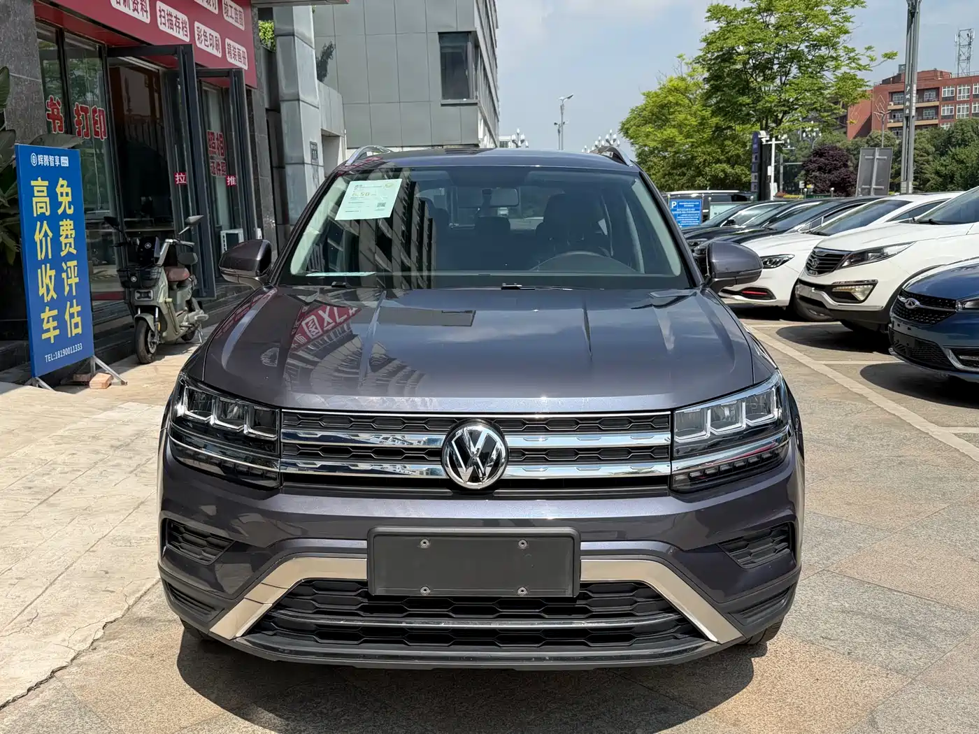 Volkswagen Tharu 2019 Model 280TSI 2WD Trend Edition China V фото 2