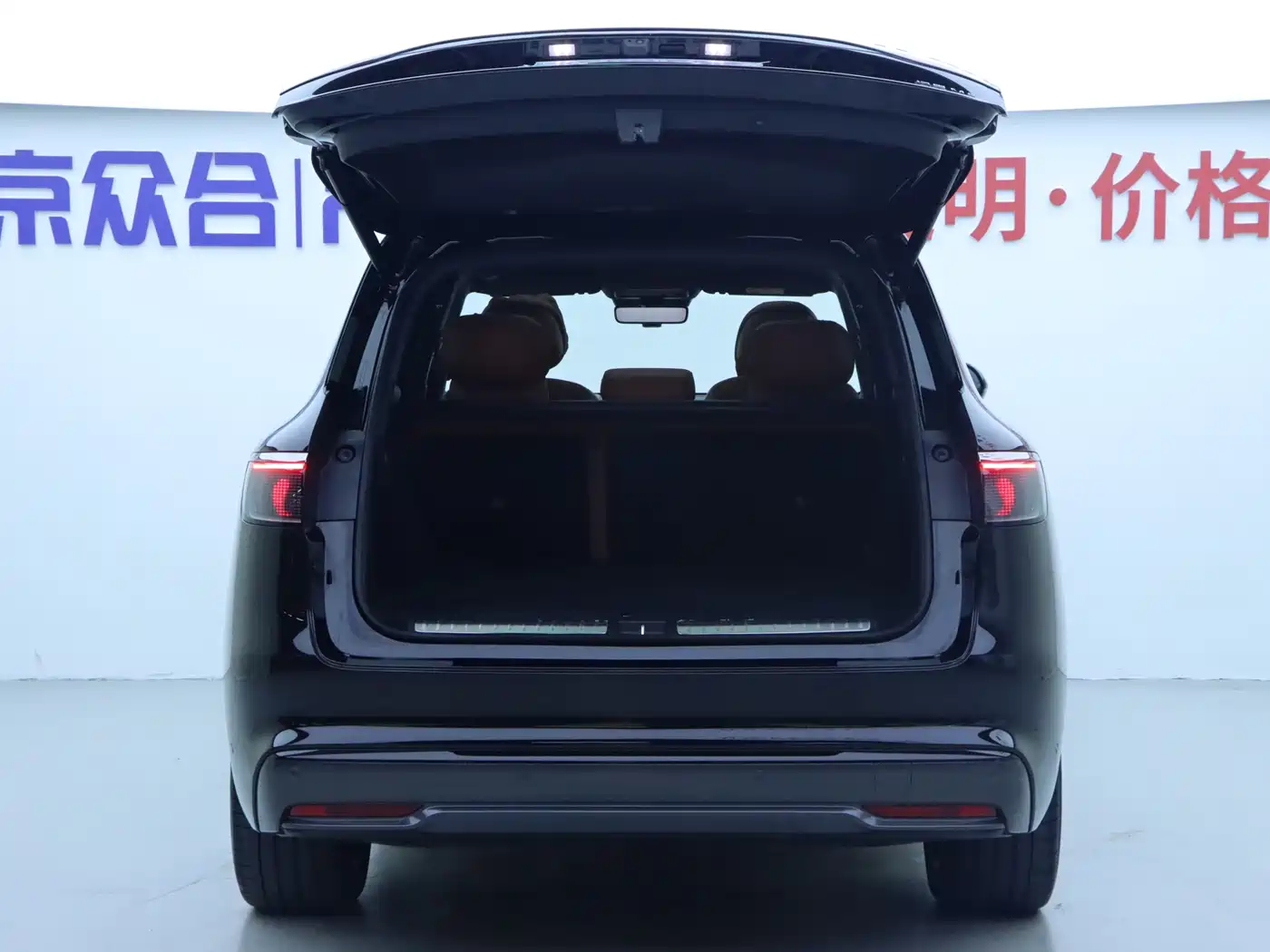 AITO Wenjie AITO M8 2025 Range Extender Max+ Edition 53.4kWh 5-seater фото 25