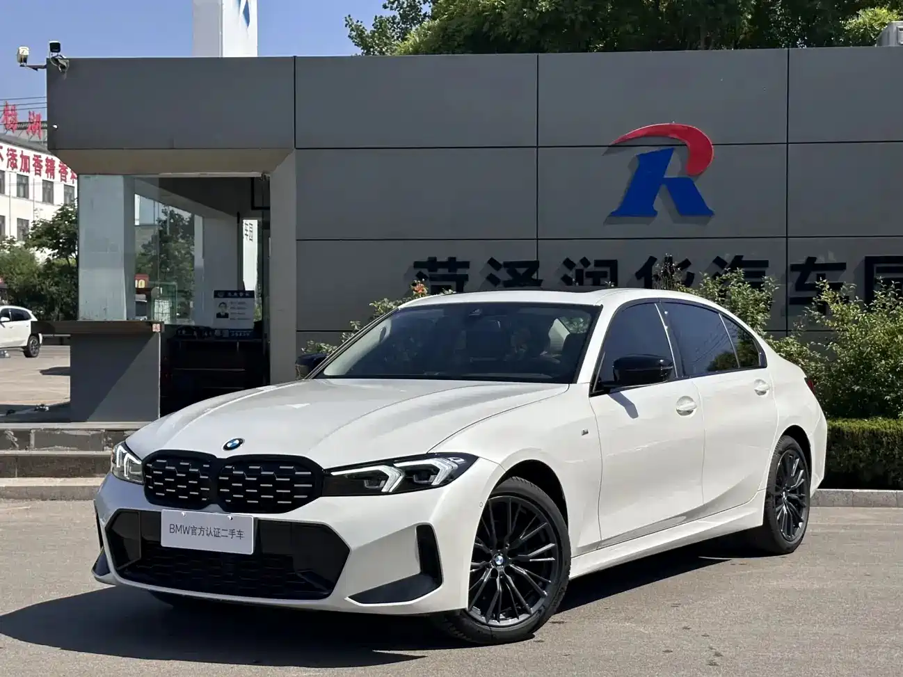 BMW 3 Series 2024 325Li M Sport Shadowline Package