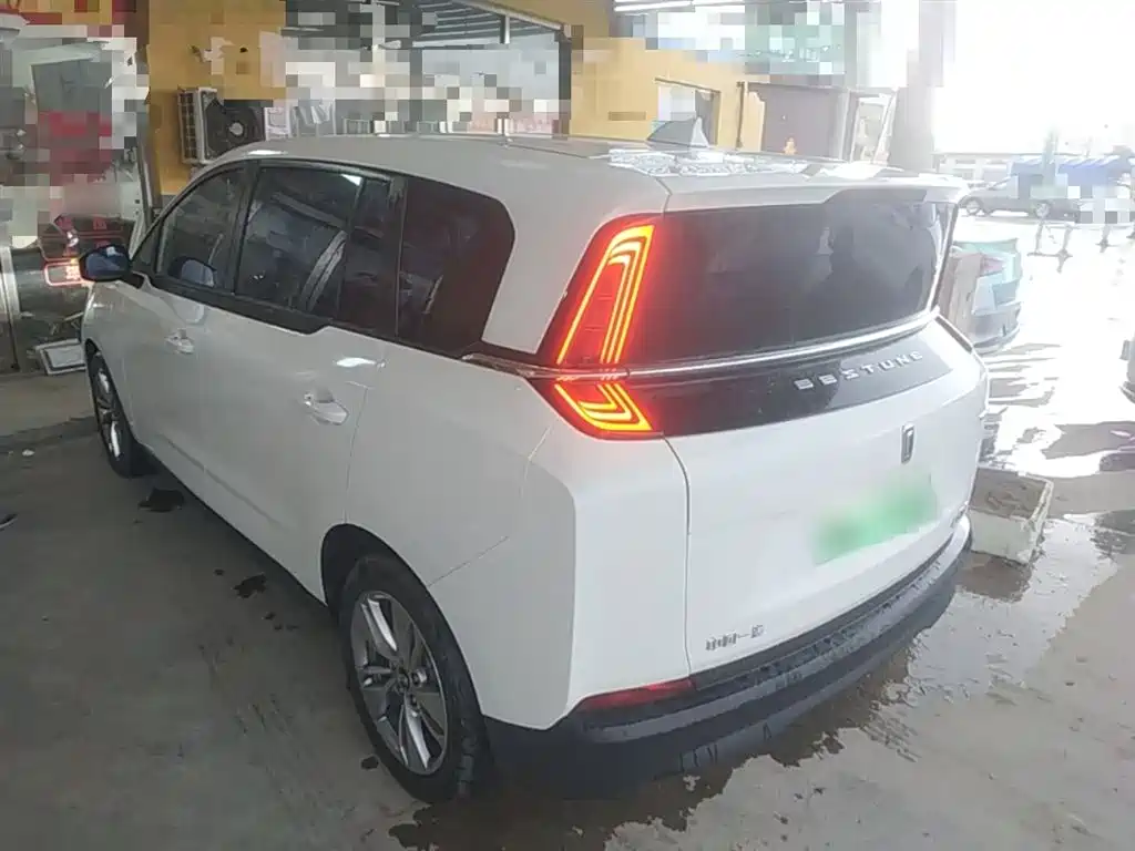 Besturn Bestune NAT 2024 2023 PRO Delight Travel Battery Swap Edition 401km
