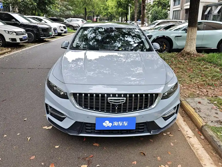 GEELY AUTOMOBILE XINGRUI