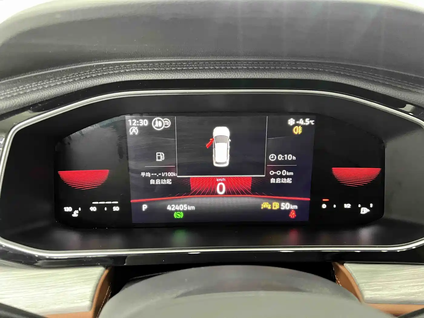 Volkswagen Sagitar 2023 280TSI DSG Surpass Plus Edition фото 9