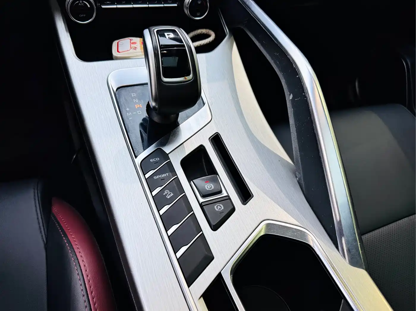 GEELY AUTOMOBILE BINYUE