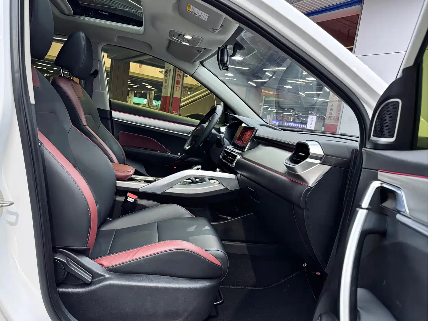 GEELY AUTOMOBILE BINYUE