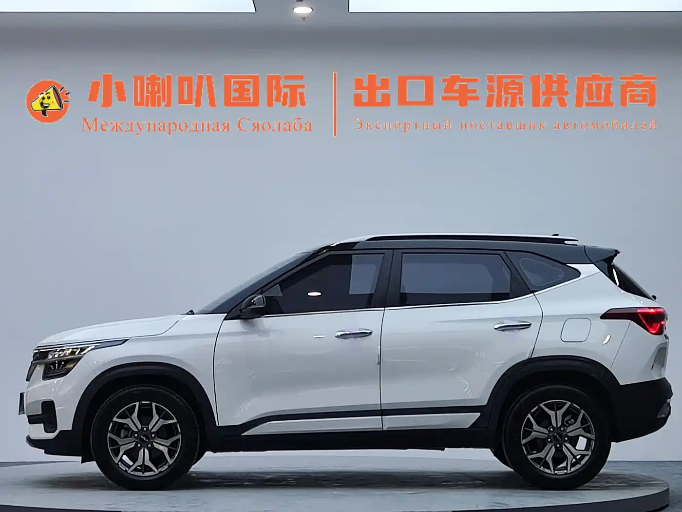 Kia KX3 Smart Run 2021 1.5L CVT Fashion Edition фото 4