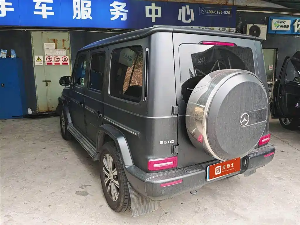 MERCEDES-BENZ G CLASS