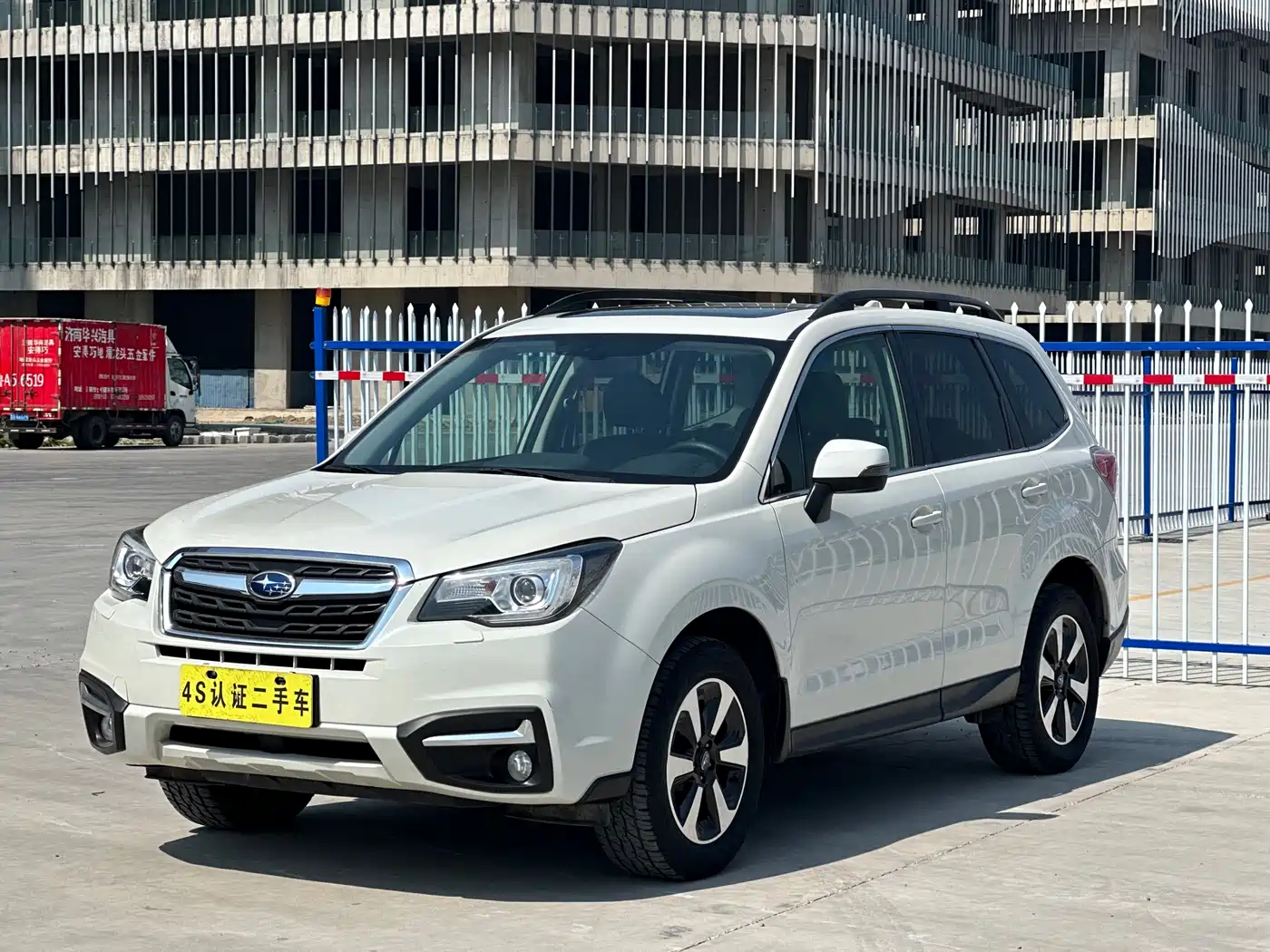 Subaru Forester 2016 2.5i Luxury Navigation Edition