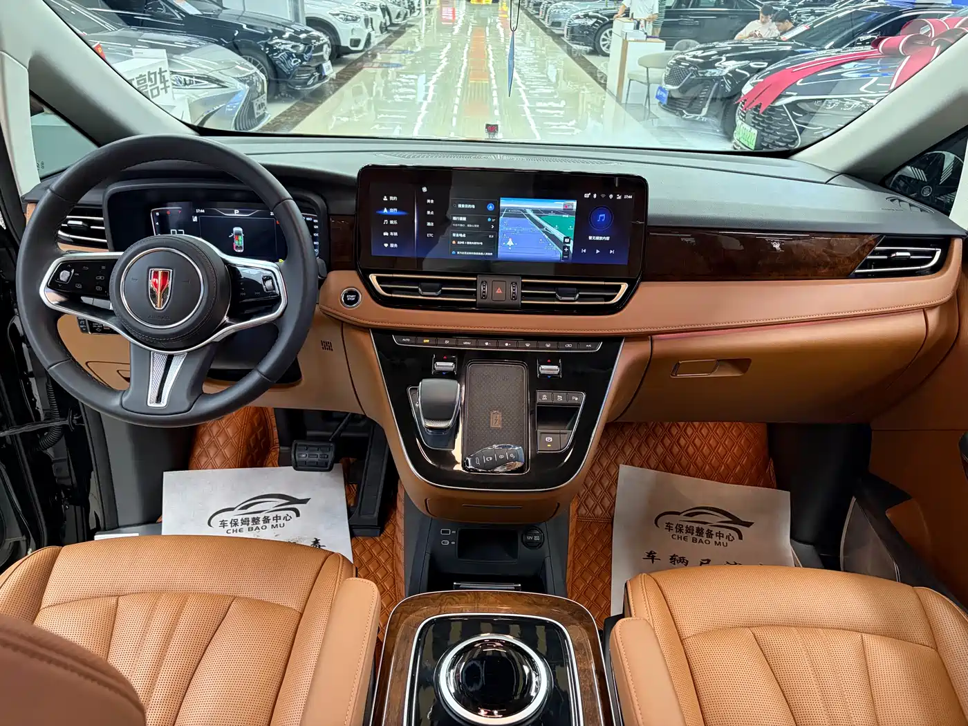 Hongqi HQ9 2023 2.0T Smart Connect Flag Smooth Edition фото 10