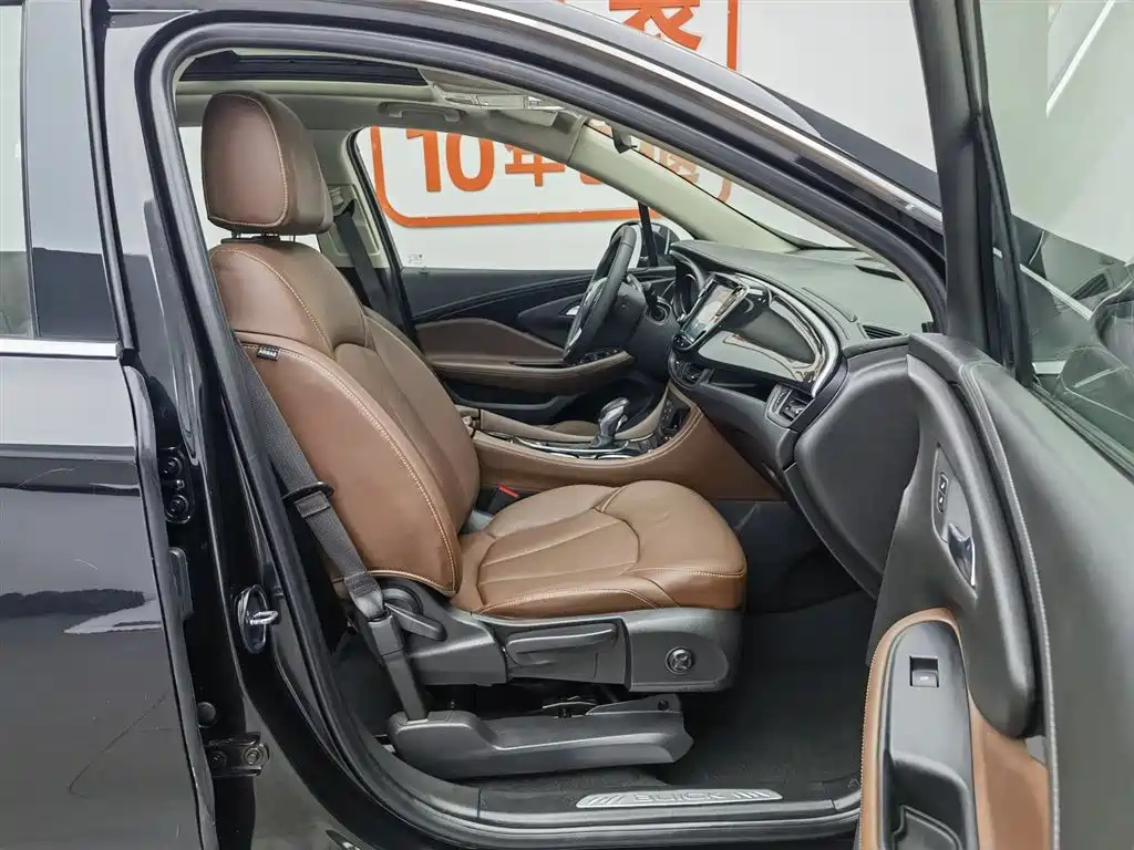 Buick Envision Plus 2020 28T AWD Elite фото 23